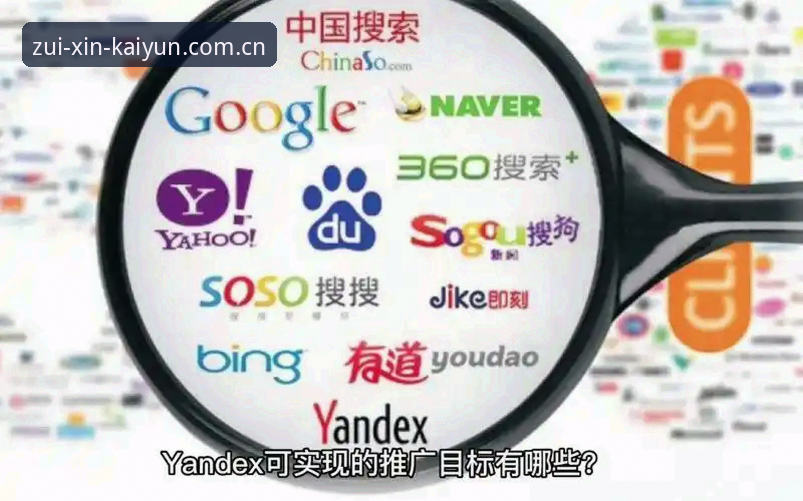 过去用户找体育数据入口，往往是在搜索引擎里反复翻页，点进去却发现要么版本错乱、赛事滞后，要么手机和电脑的界面完全割裂。这种效率上的损耗，消耗的不仅是电池，更是临场判断的时机。我们现在每天都和数据打交道，对这个环节的苛刻和要求，比球迷看比分更甚。